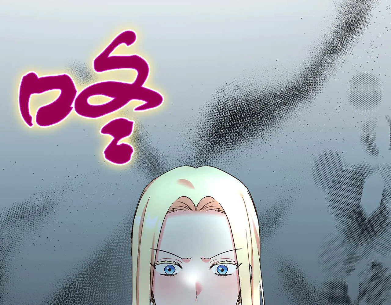 第48话 露比被打 第17页