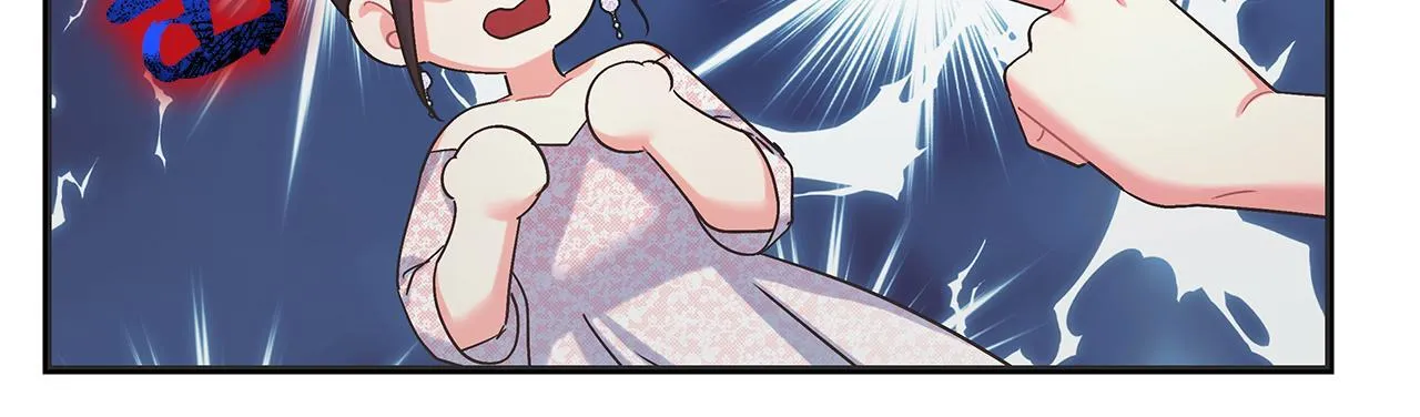 第48话 露比被打 第59页