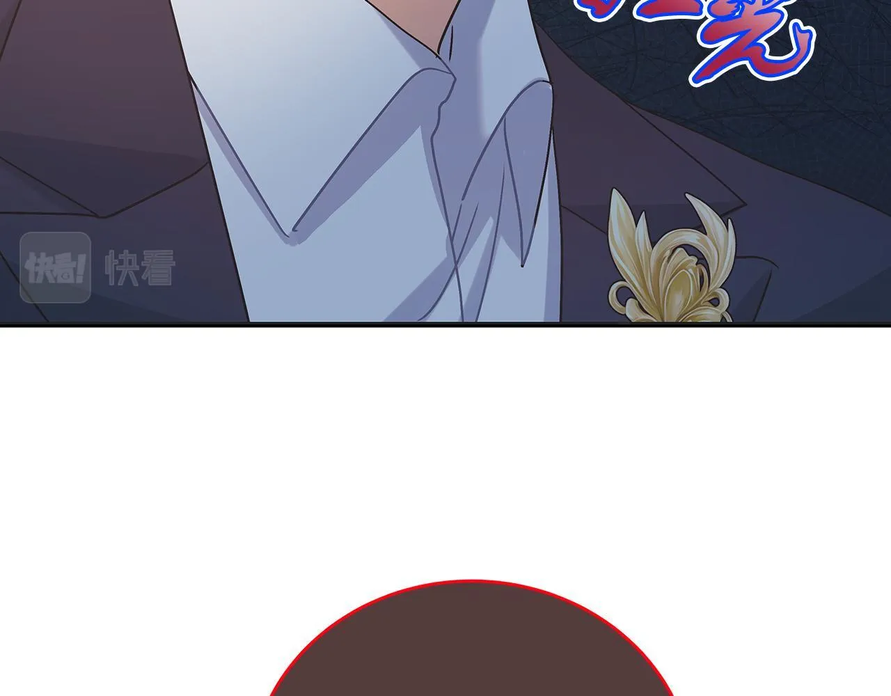 第48话 露比被打 第76页