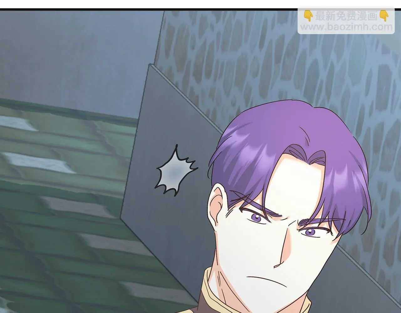 第48话 露比被打 第102页