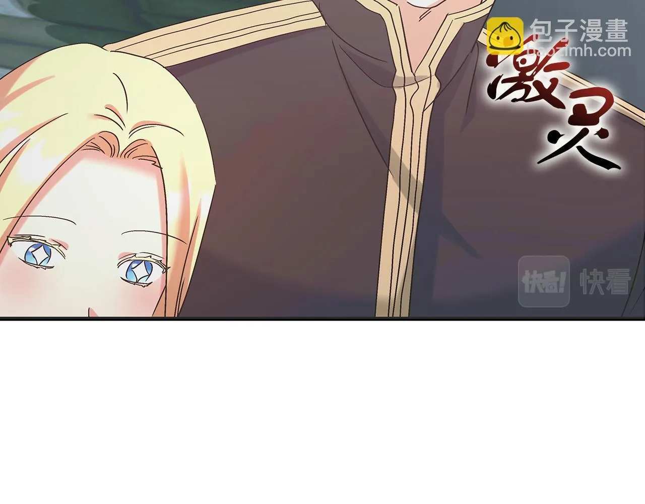 第48话 露比被打 第103页