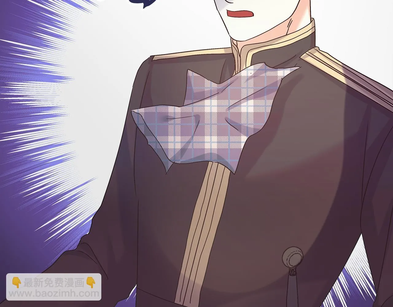 第48话 露比被打 第130页