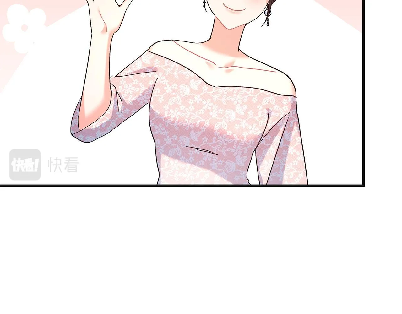 第48话 露比被打 第156页