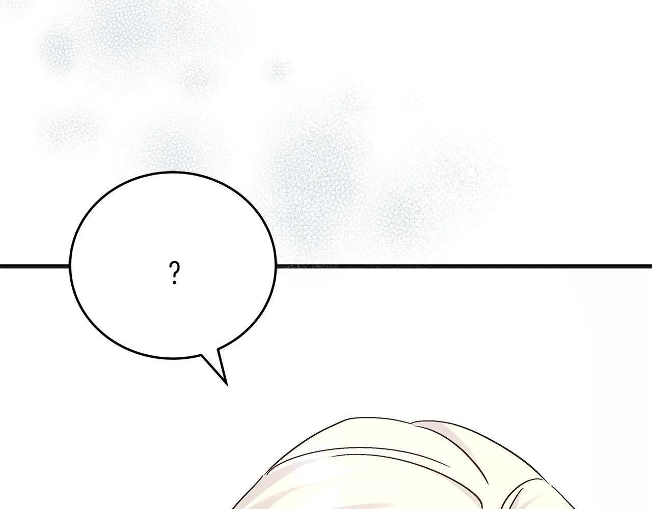 第48话 露比被打 第199页