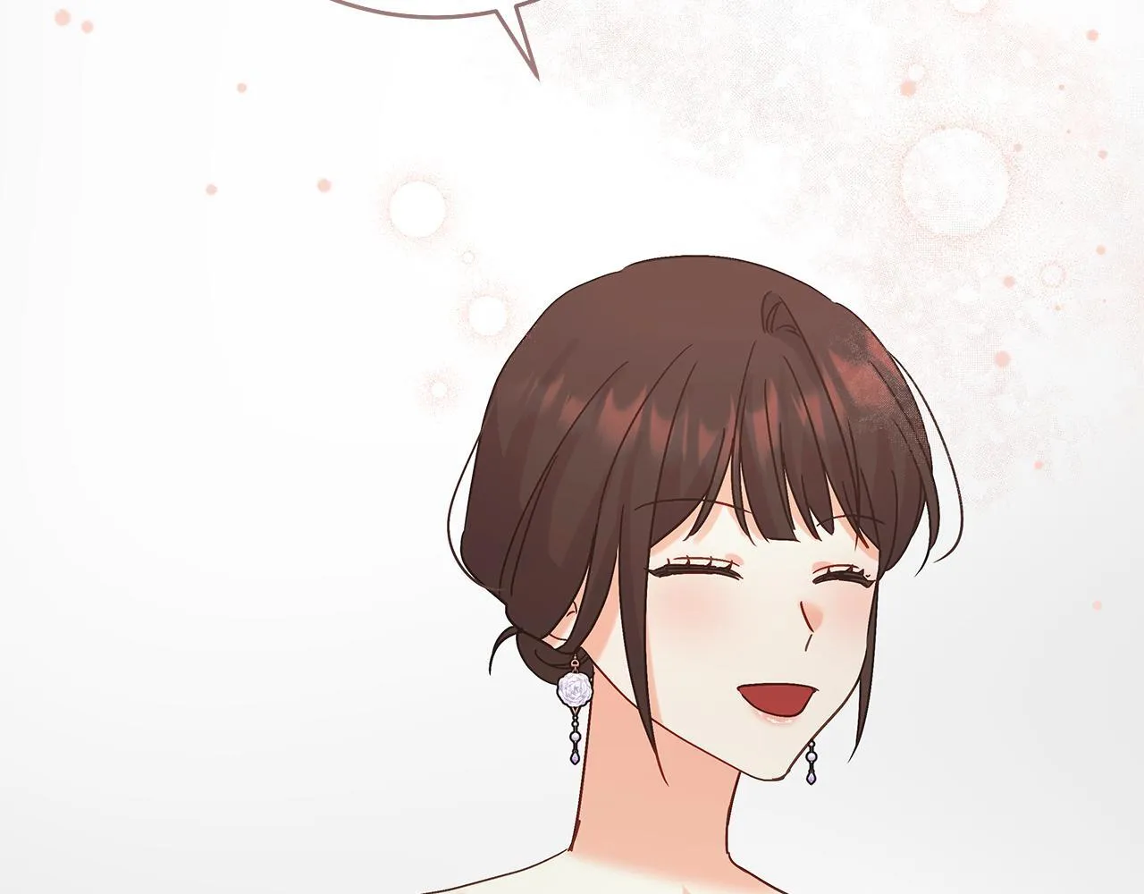 第50话 神秘盒子 第121页