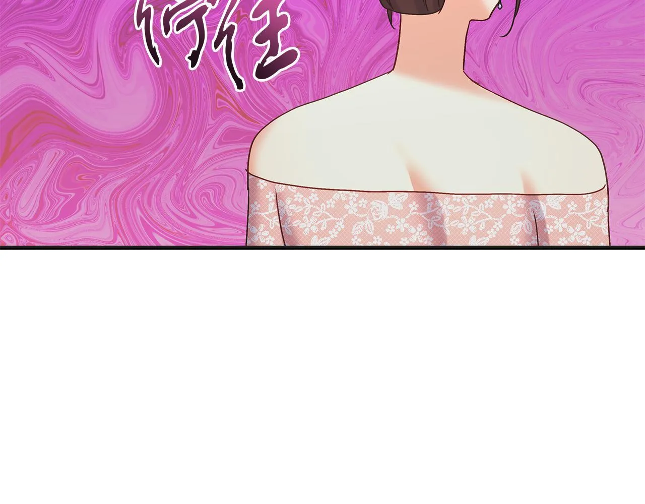 第50话 神秘盒子 第127页