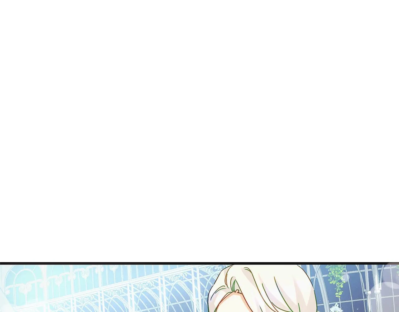 第50话 神秘盒子 第138页
