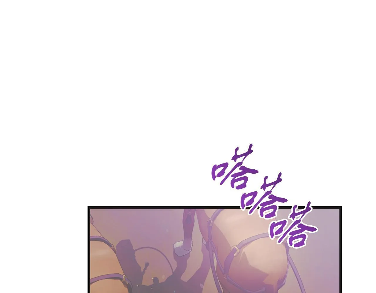 第50话 神秘盒子 第142页