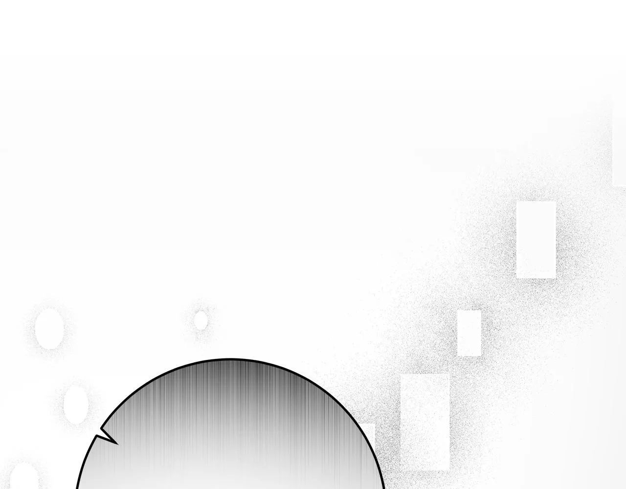 第51话 皇帝的身世 第5页