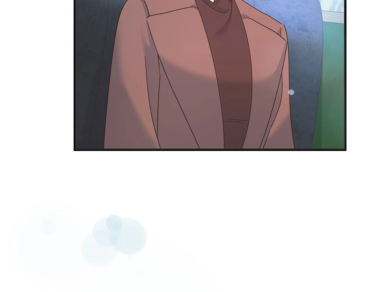 第51话 皇帝的身世 第16页
