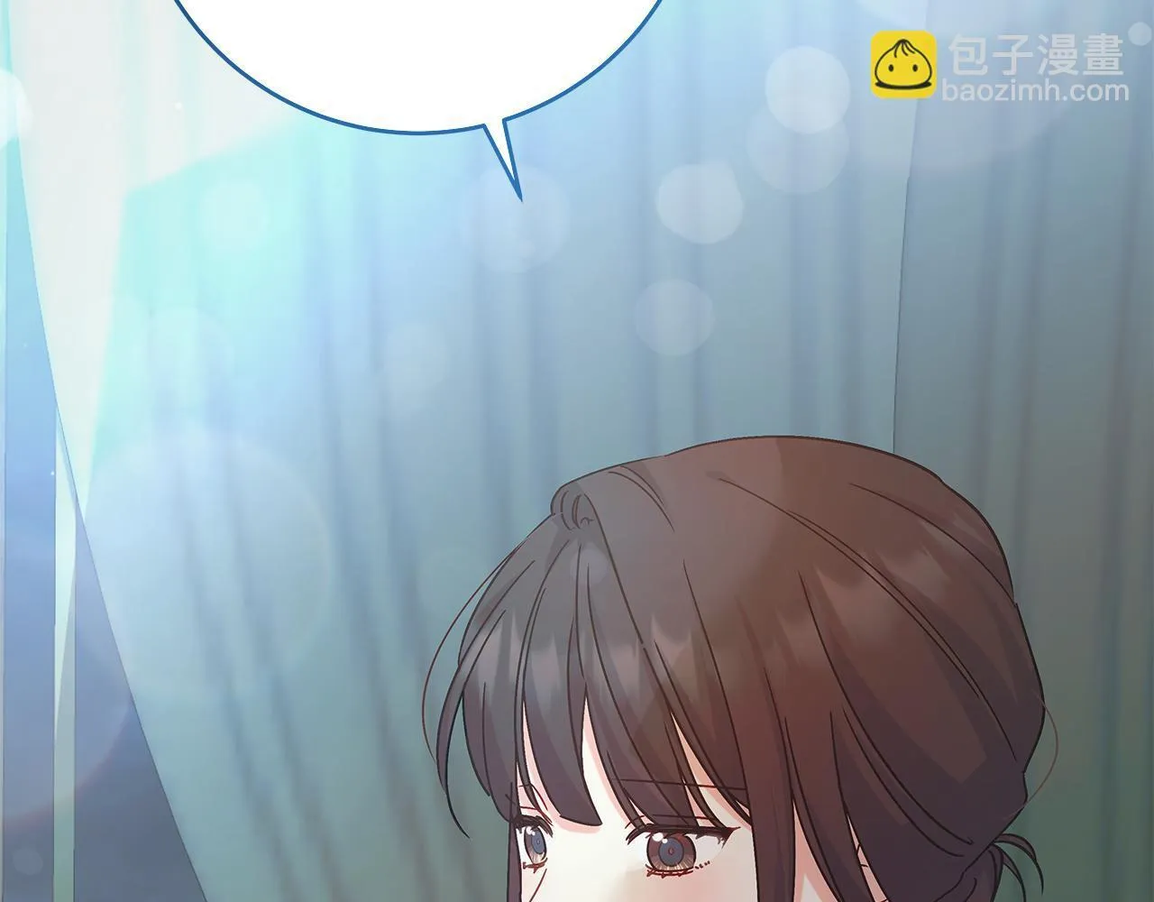 第51话 皇帝的身世 第18页