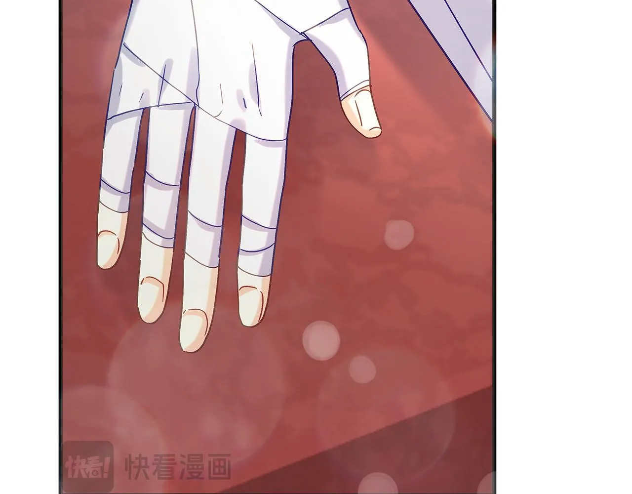 第51话 皇帝的身世 第34页