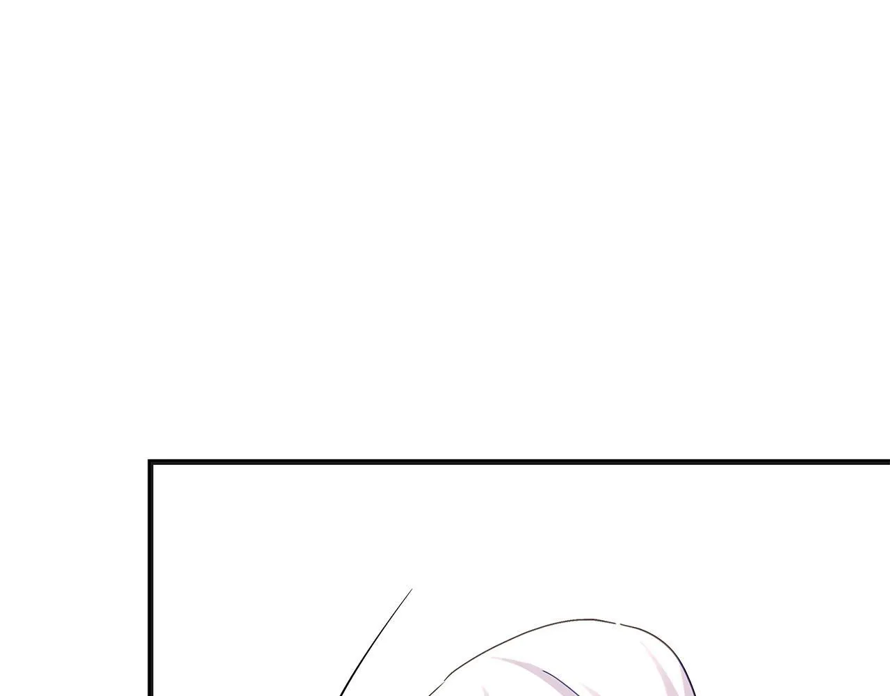 第51话 皇帝的身世 第58页