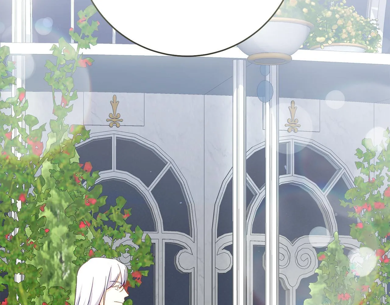 第51话 皇帝的身世 第61页