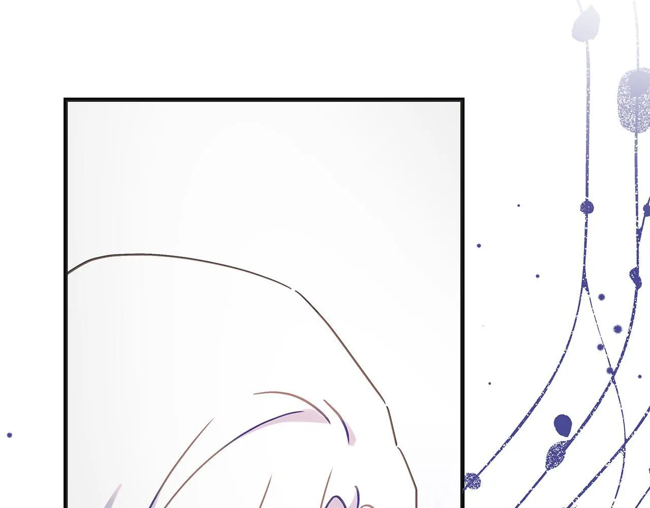 第51话 皇帝的身世 第67页