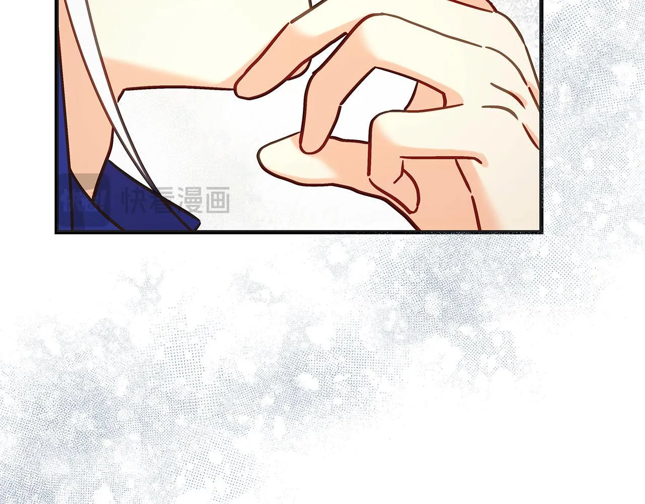 第51话 皇帝的身世 第89页