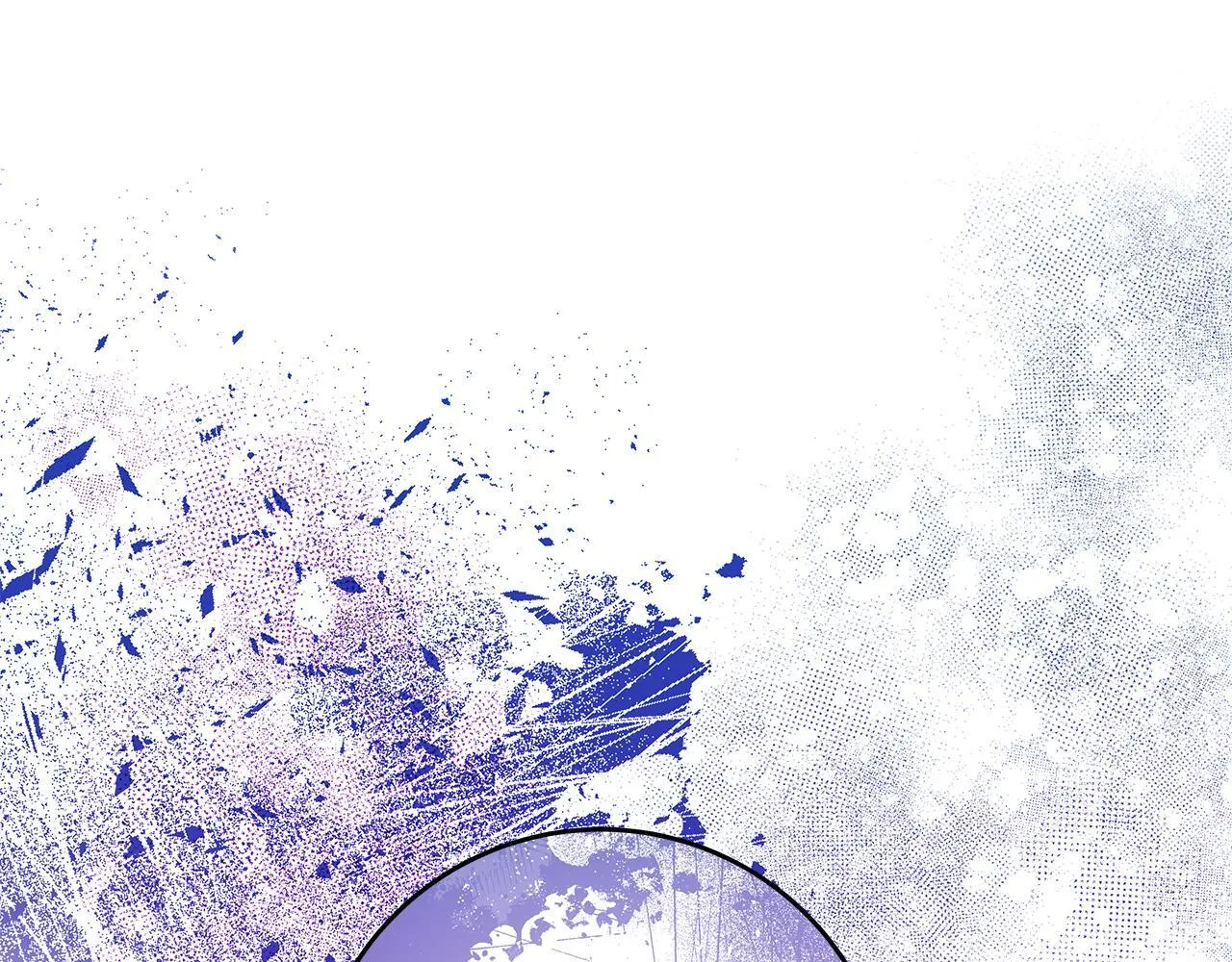 第51话 皇帝的身世 第91页