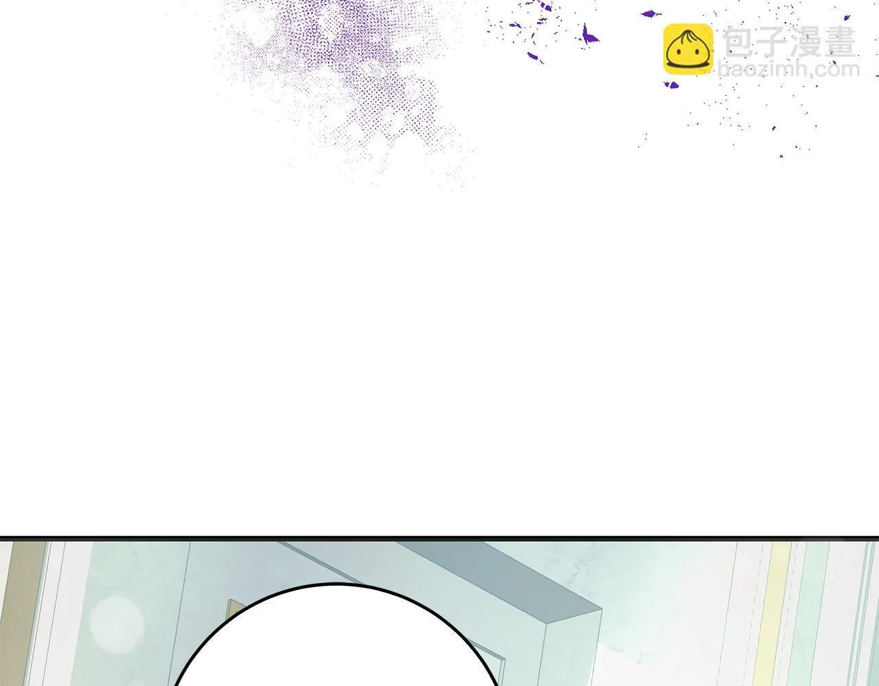第51话 皇帝的身世 第93页