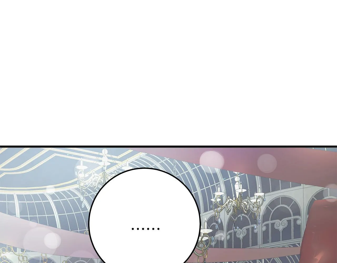 第51话 皇帝的身世 第97页