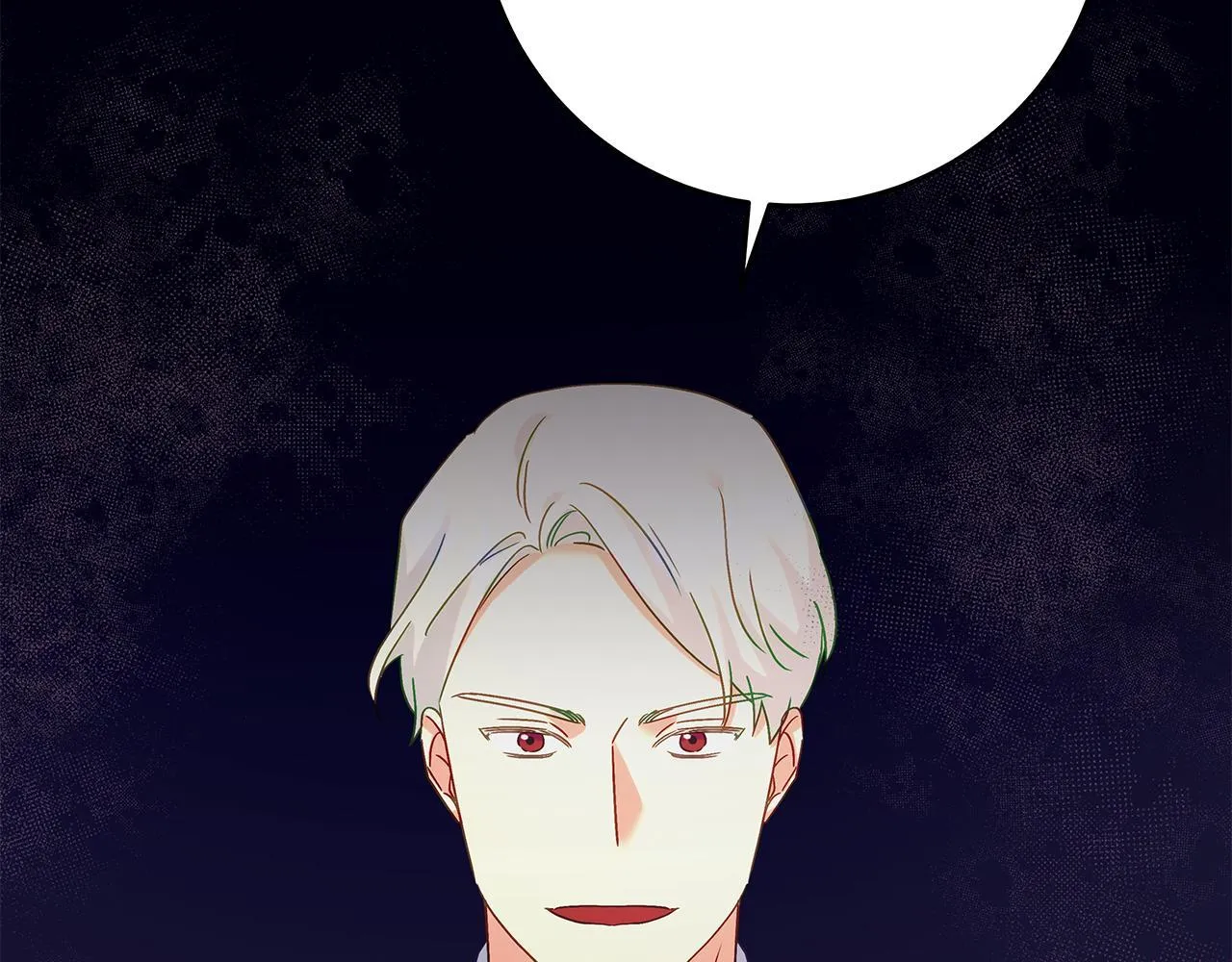 第51话 皇帝的身世 第105页