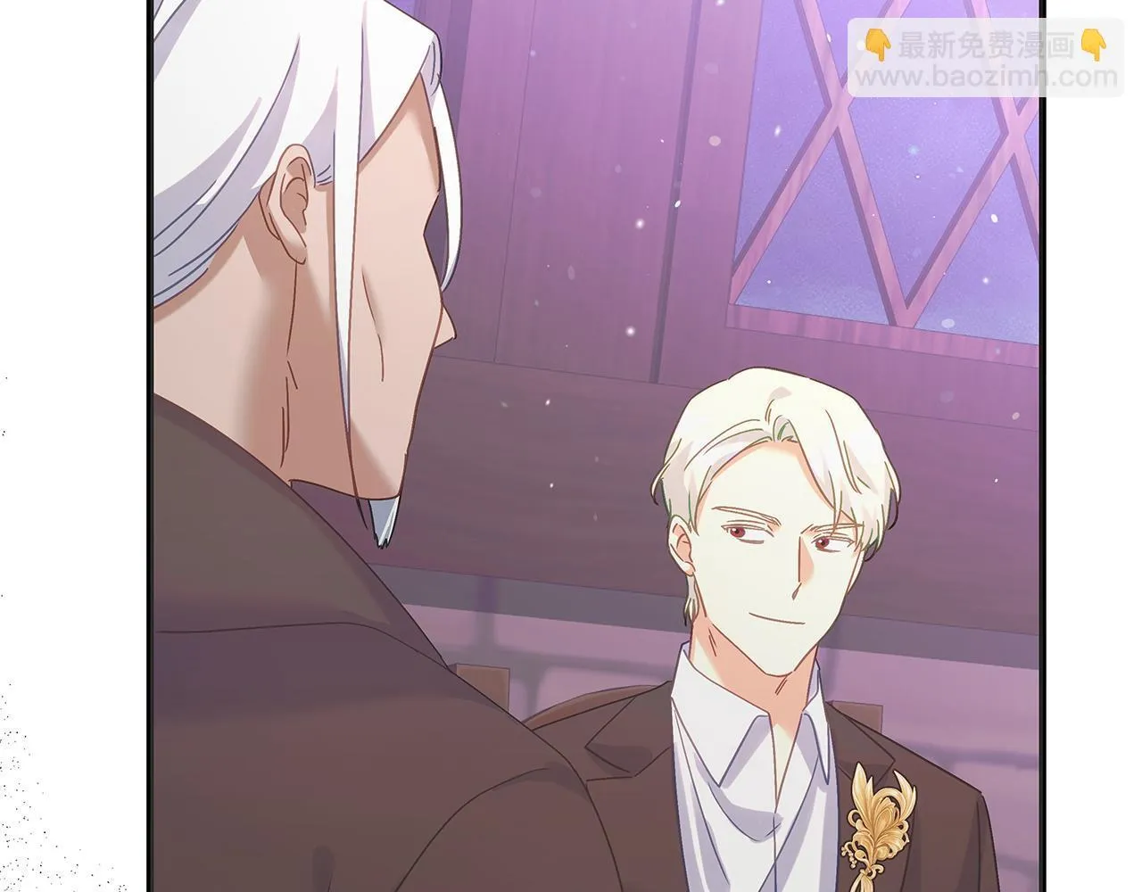 第51话 皇帝的身世 第114页