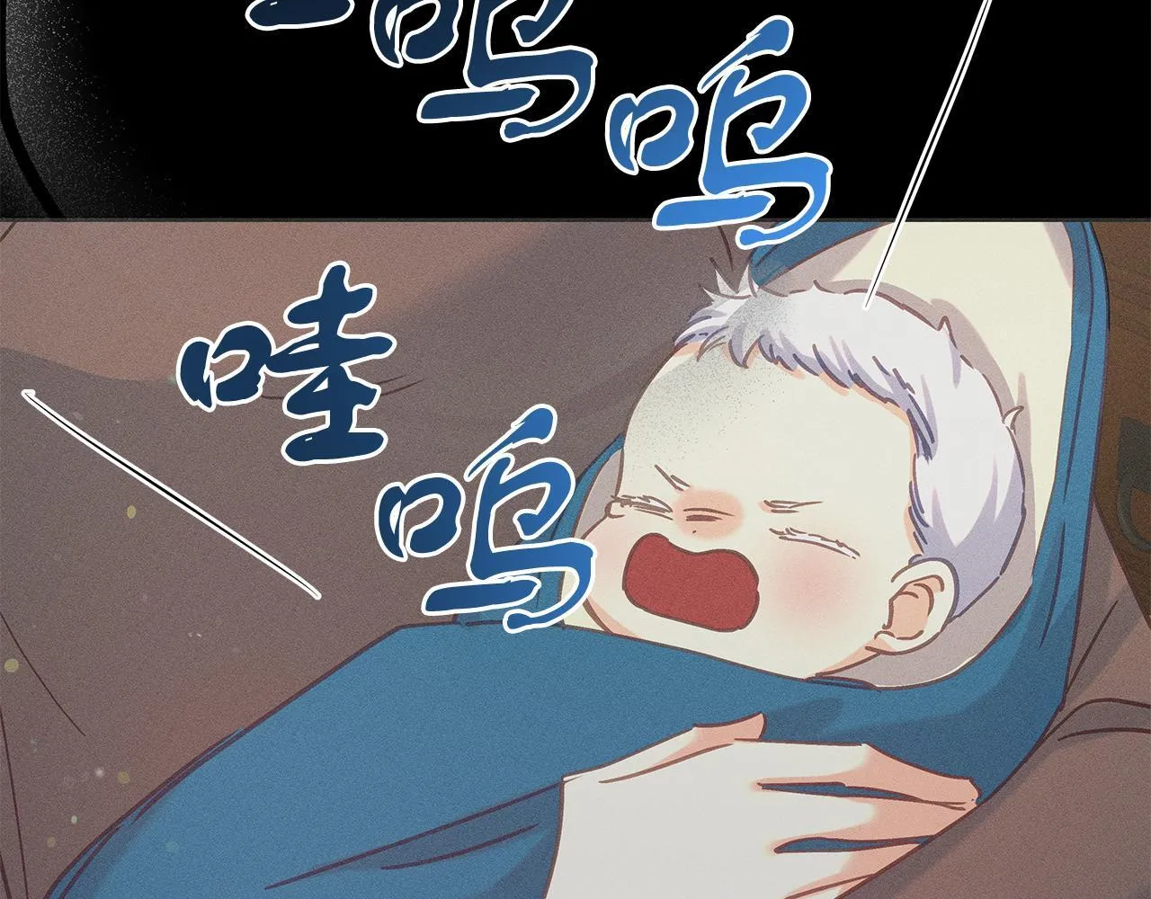 第51话 皇帝的身世 第128页