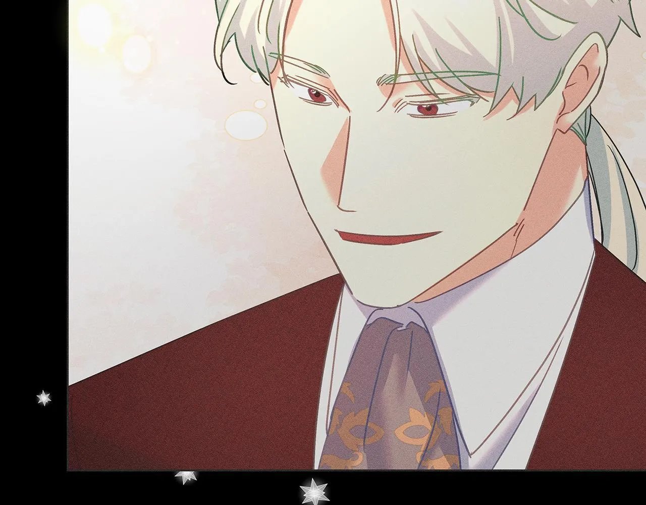 第51话 皇帝的身世 第160页