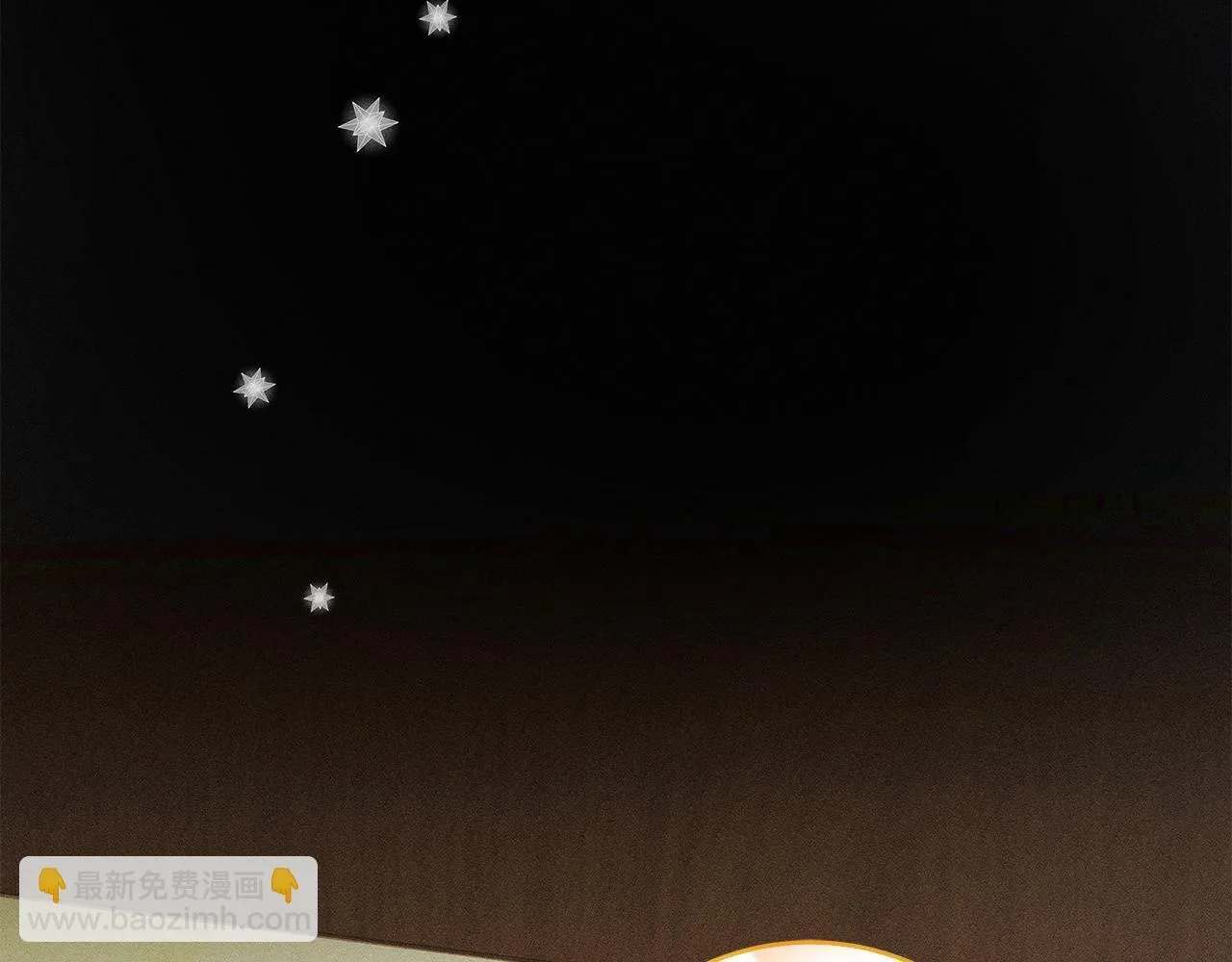 第51话 皇帝的身世 第175页