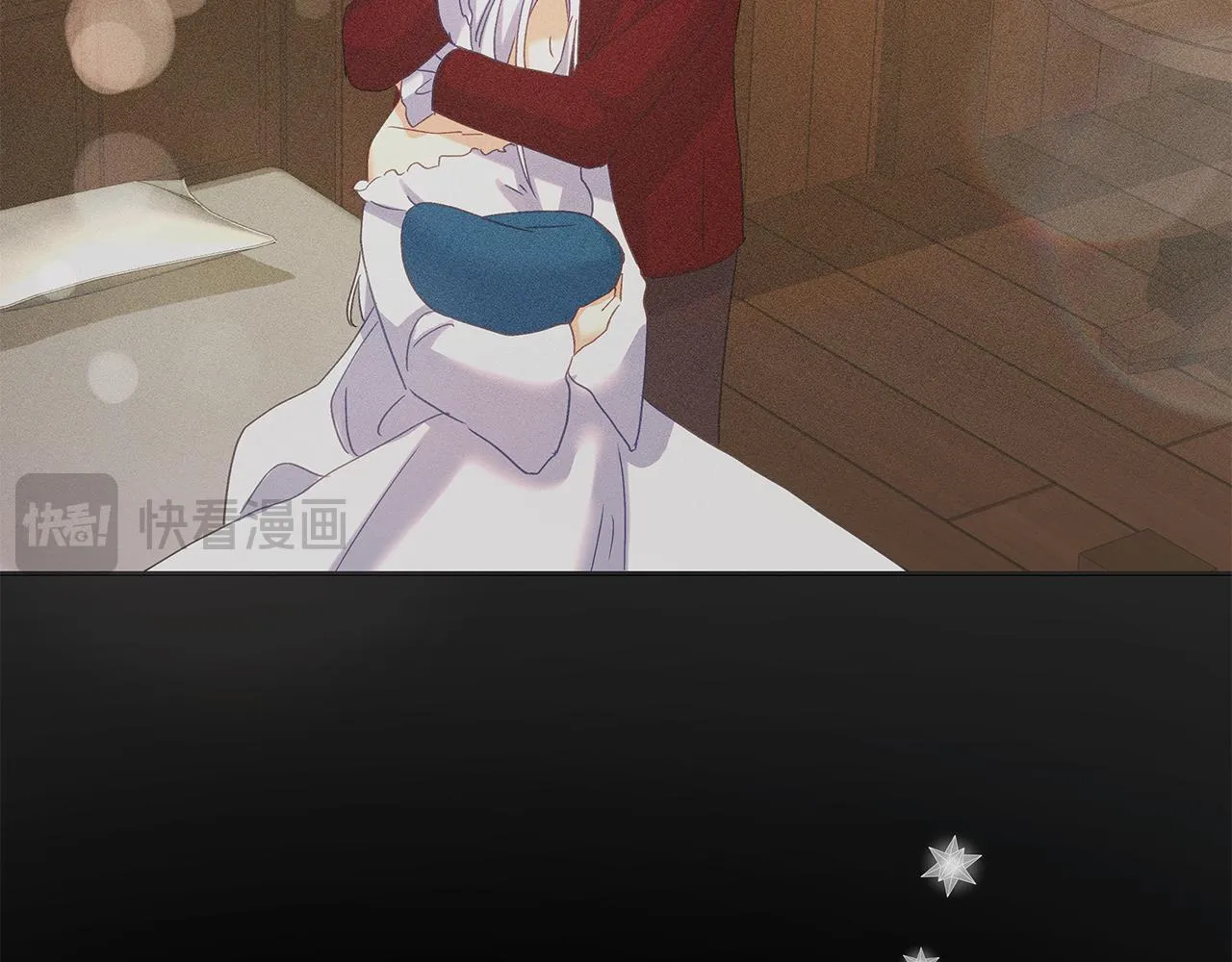 第51话 皇帝的身世 第177页