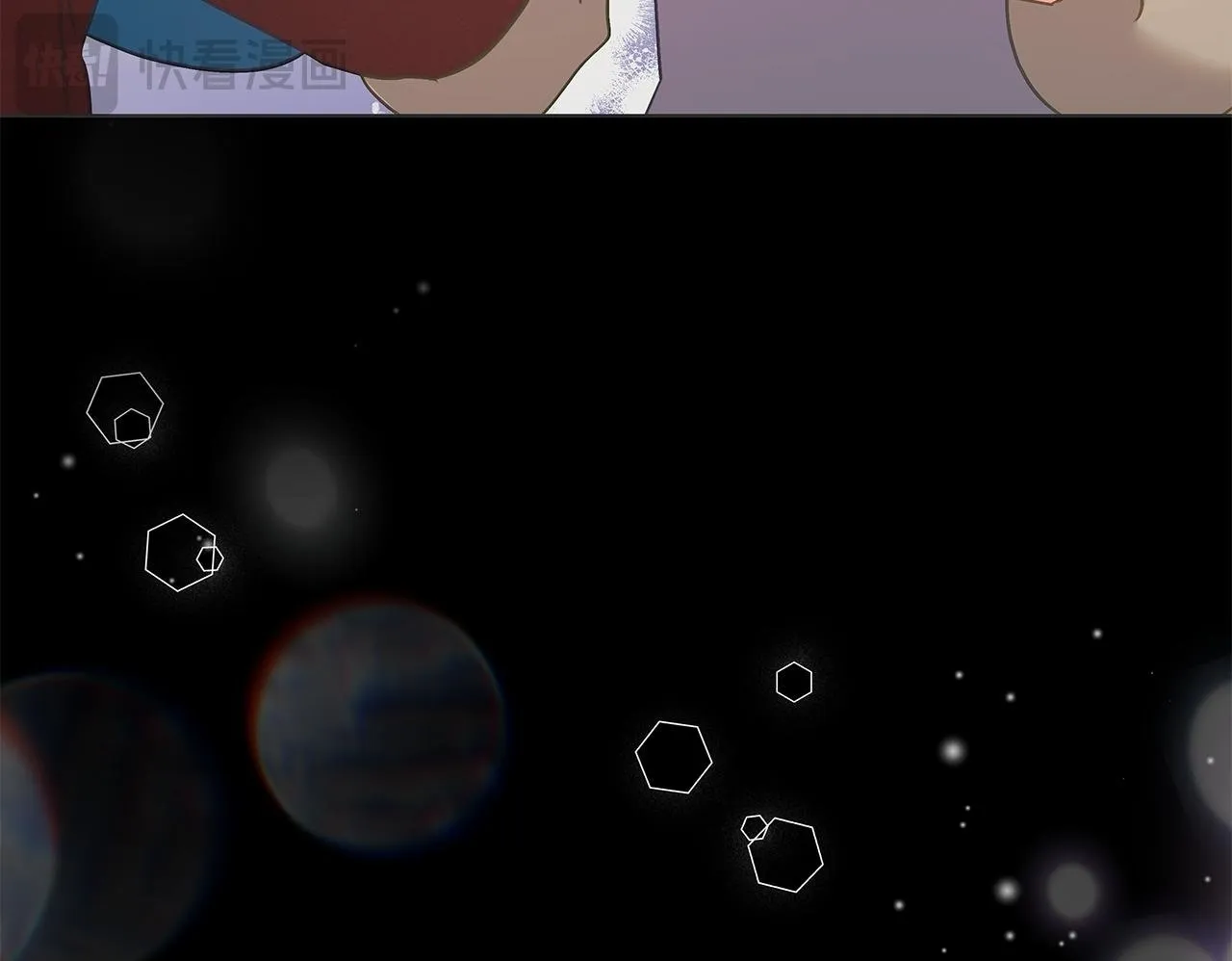 第51话 皇帝的身世 第200页
