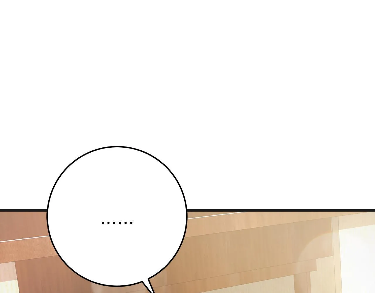 第51话 皇帝的身世 第215页