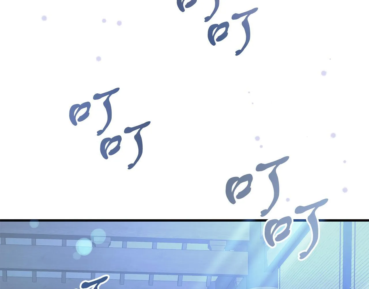 第52话 白乌鸦形态 第35页