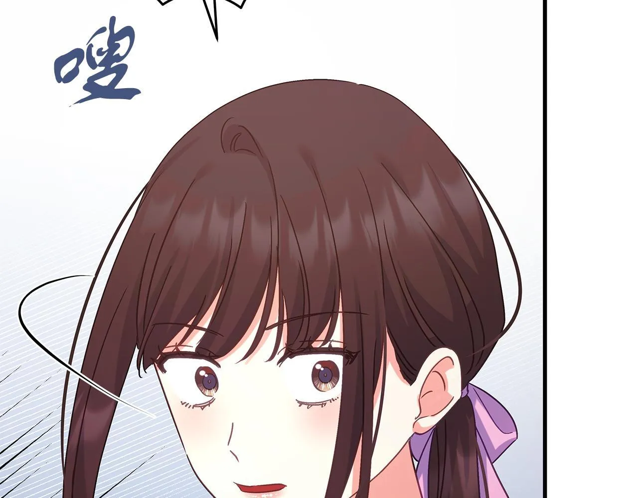 第52话 白乌鸦形态 第39页