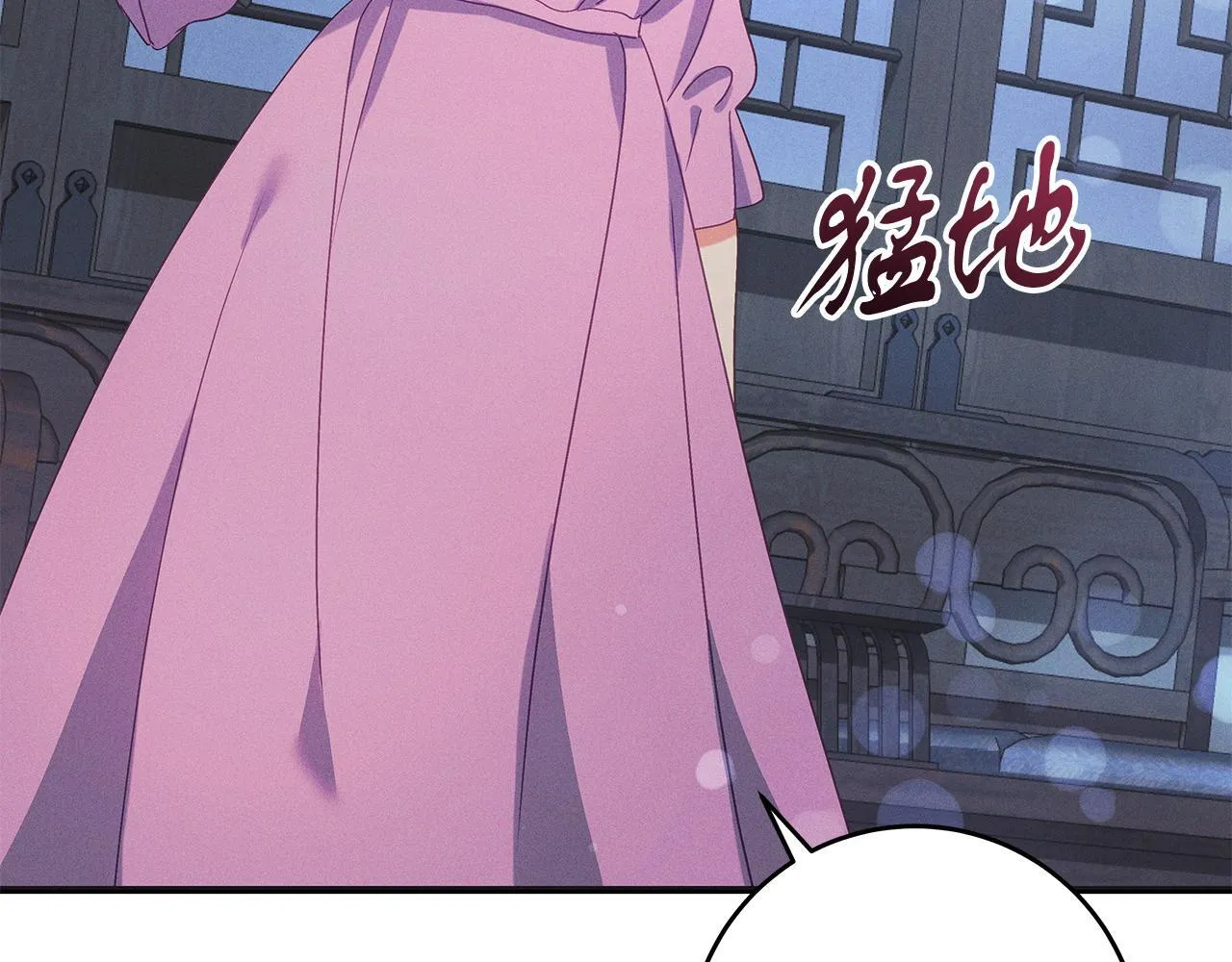 第52话 白乌鸦形态 第47页