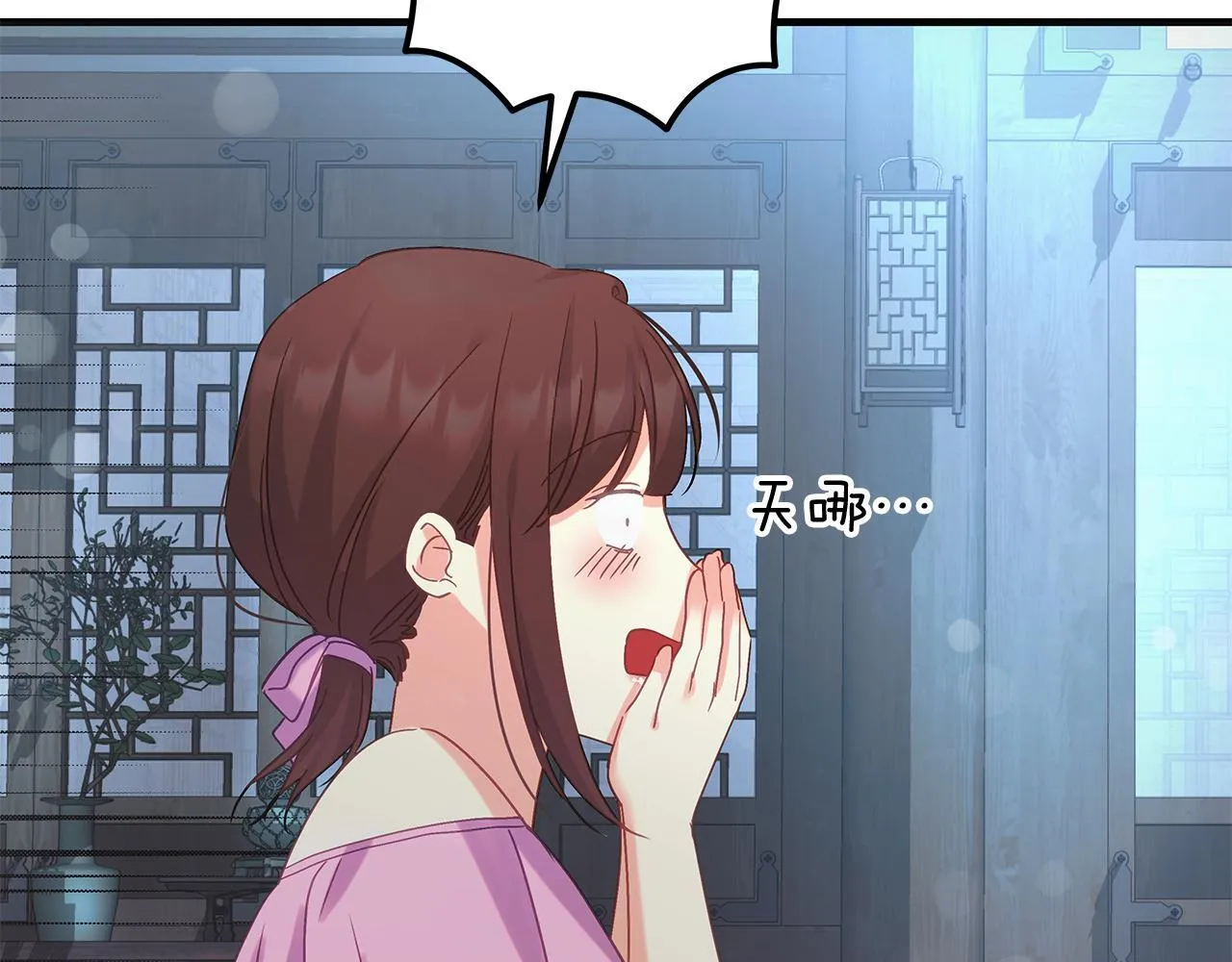 第52话 白乌鸦形态 第65页