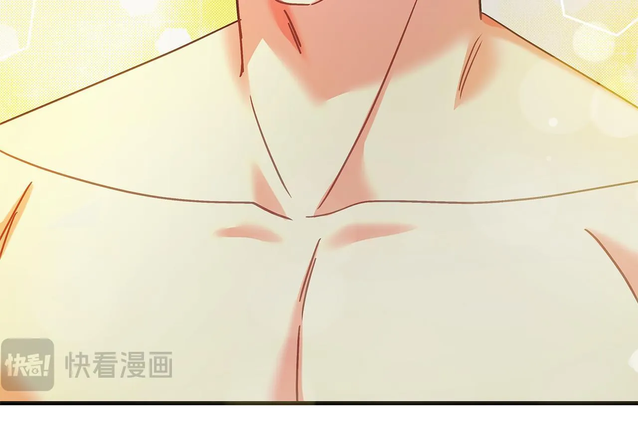 第52话 白乌鸦形态 第75页