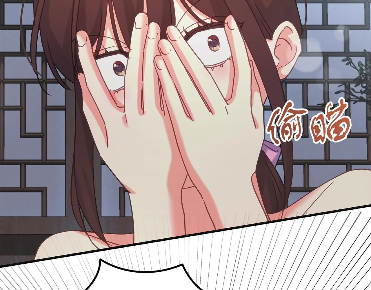 第52话 白乌鸦形态 第78页