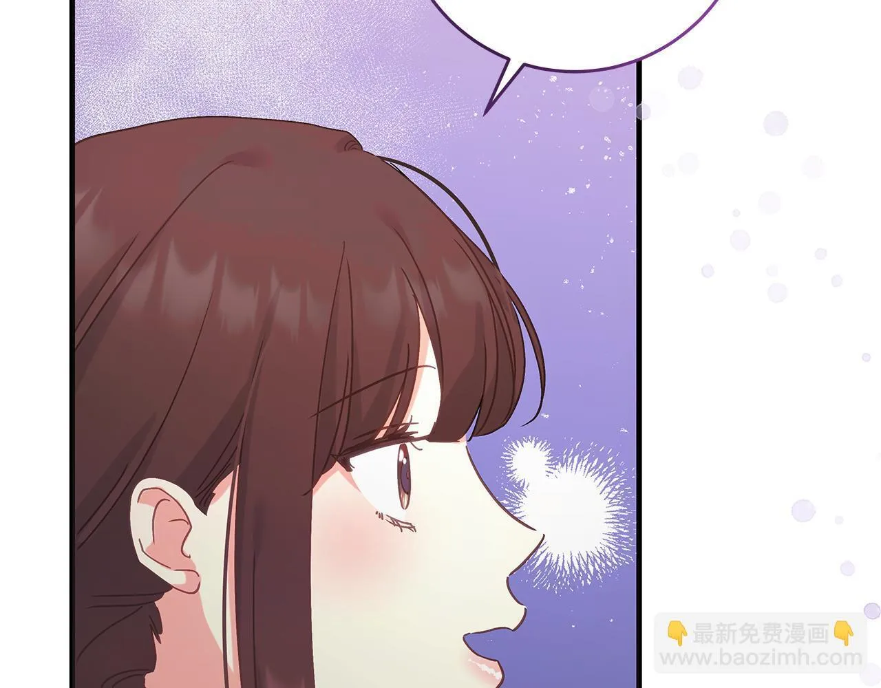 第52话 白乌鸦形态 第102页