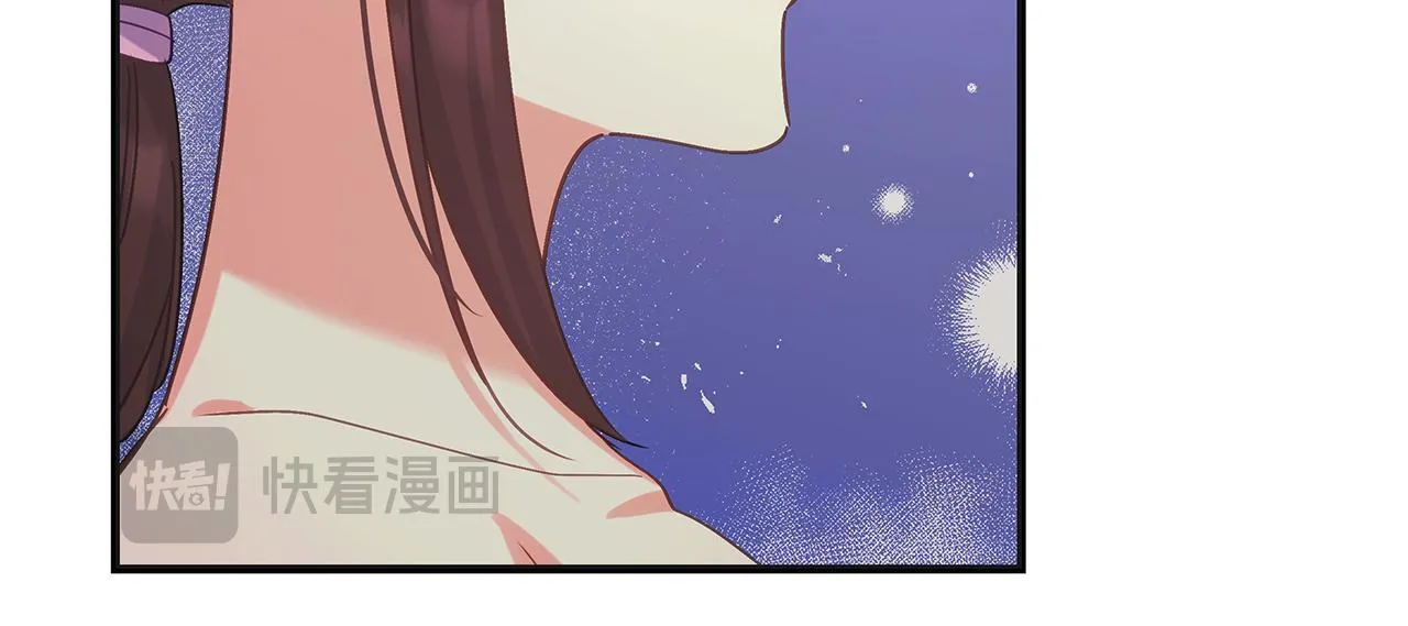第52话 白乌鸦形态 第103页