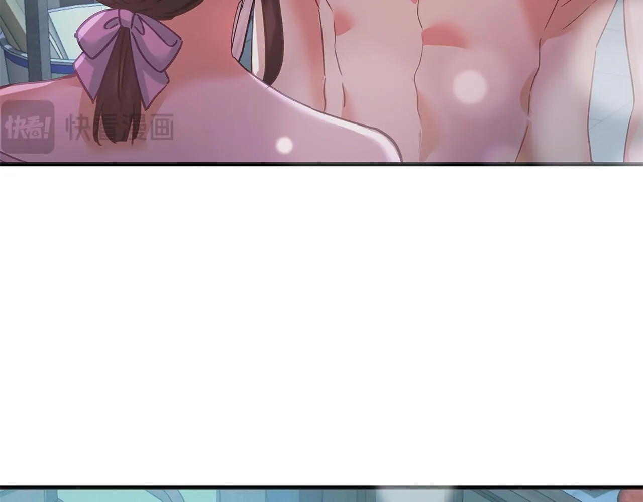 第52话 白乌鸦形态 第121页