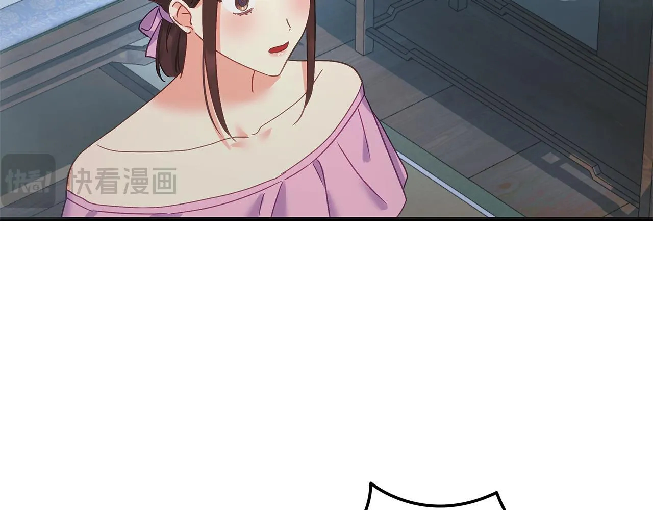 第52话 白乌鸦形态 第161页