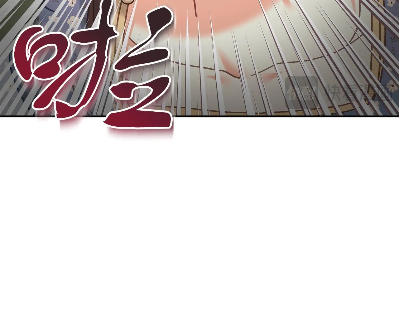 第53话 初见克拉拉 第52页
