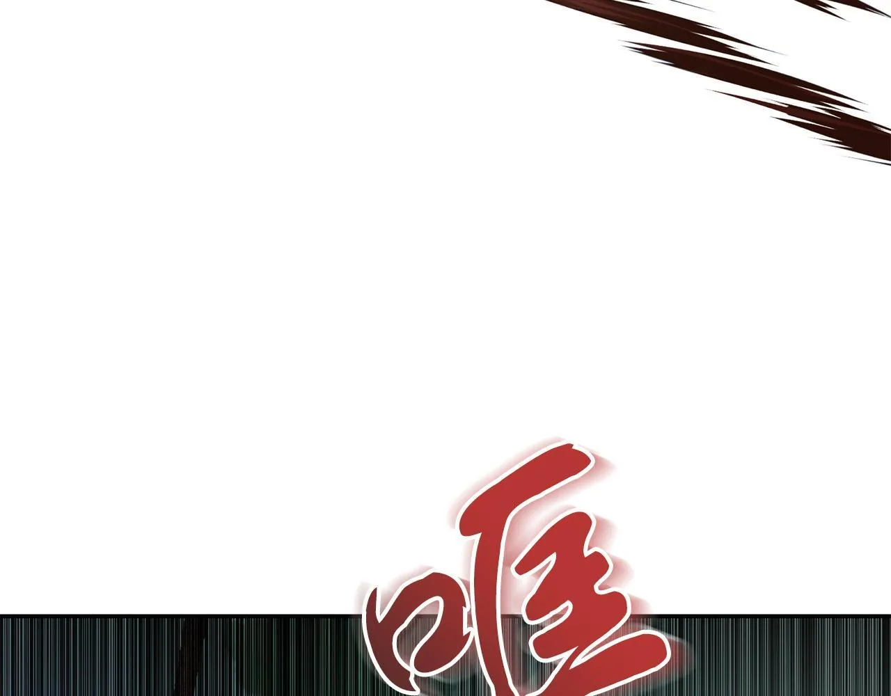 第53话 初见克拉拉 第56页