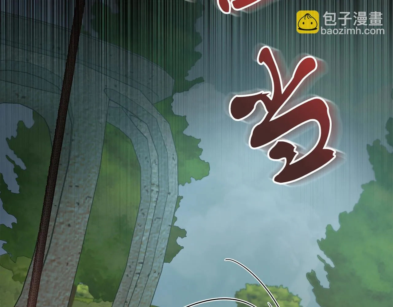 第53话 初见克拉拉 第57页