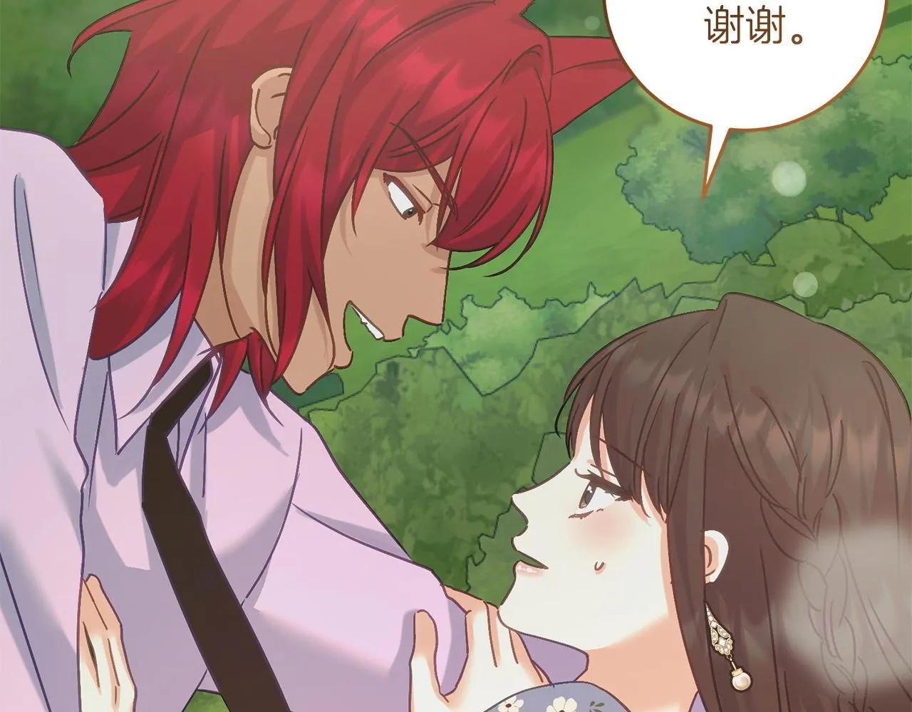 第53话 初见克拉拉 第64页