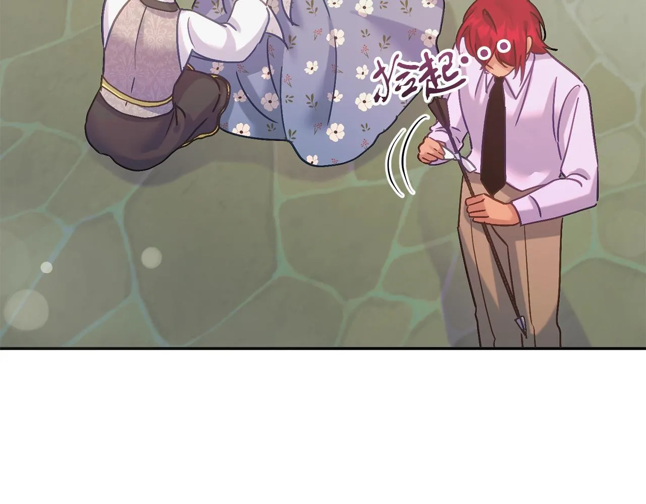 第53话 初见克拉拉 第68页