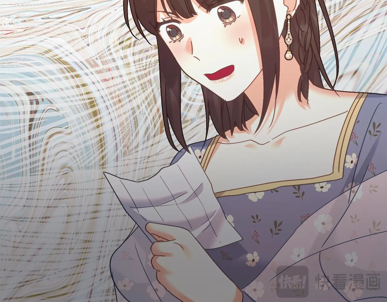 第53话 初见克拉拉 第80页