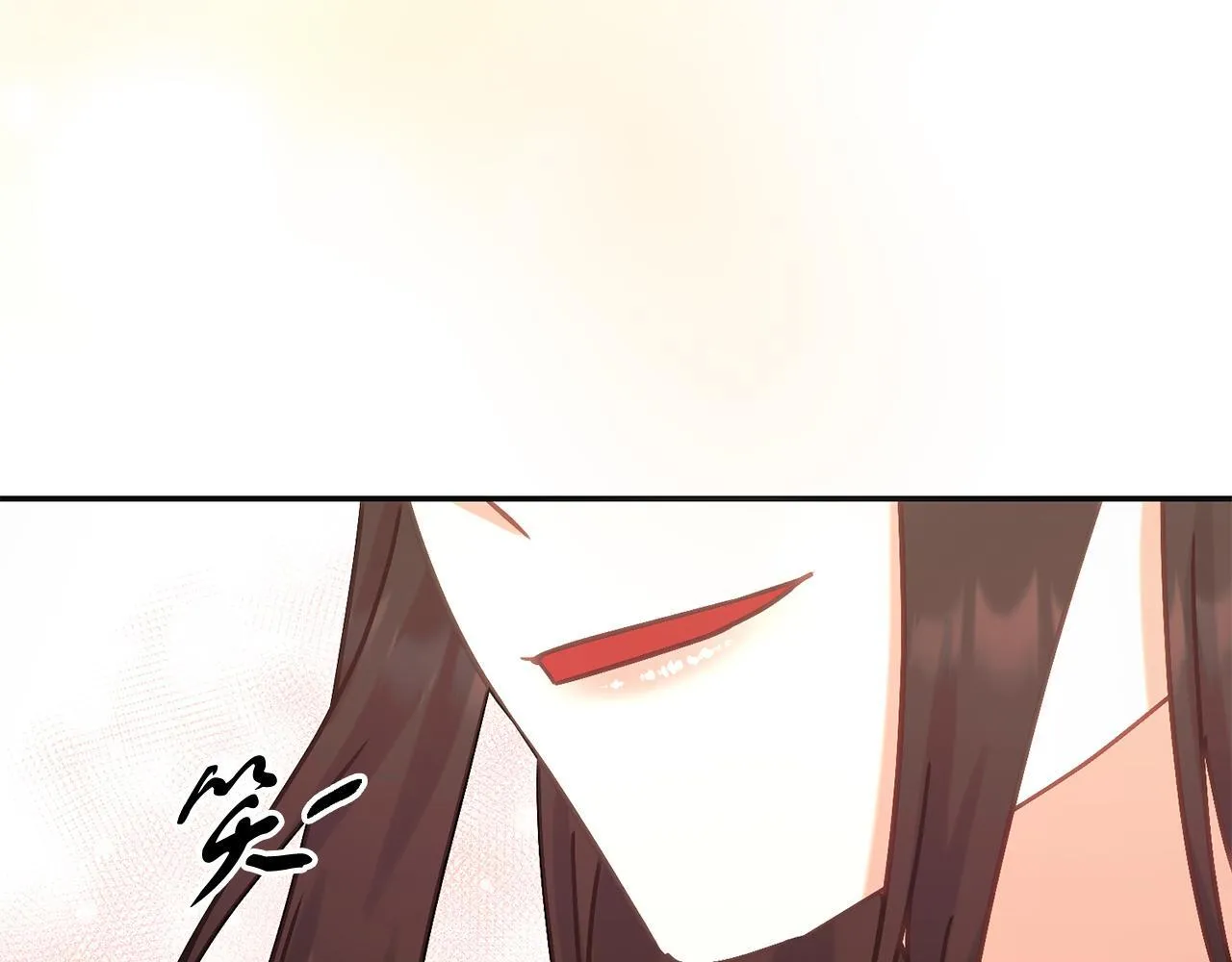 第53话 初见克拉拉 第136页