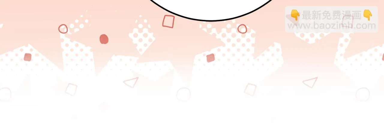 第53话 初见克拉拉 第142页