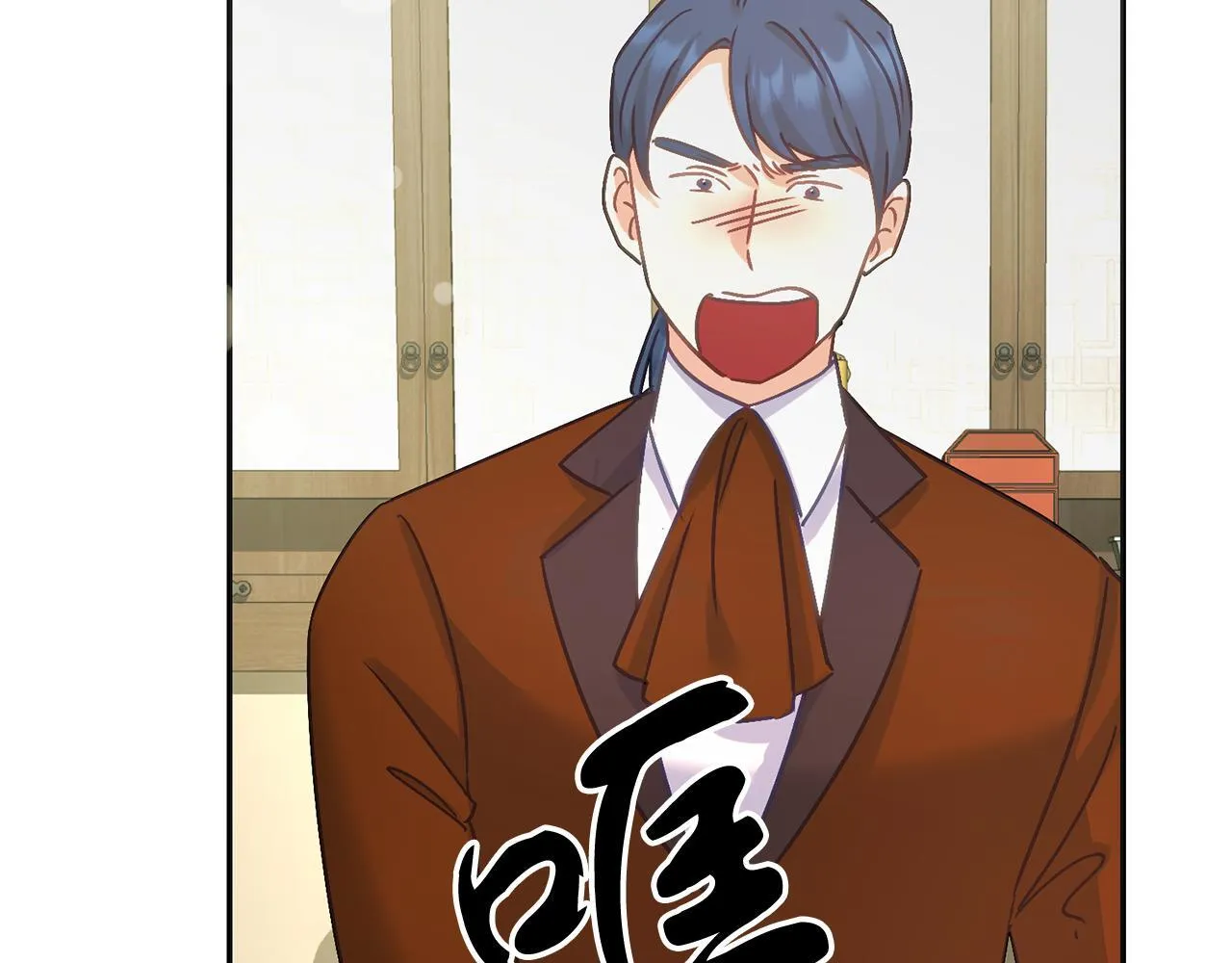 第53话 初见克拉拉 第178页